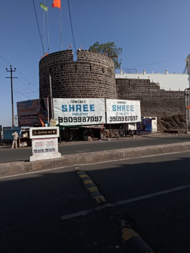 hamirsar road - bhuj, hd photo of kutch bhuj taken by kutchtourism