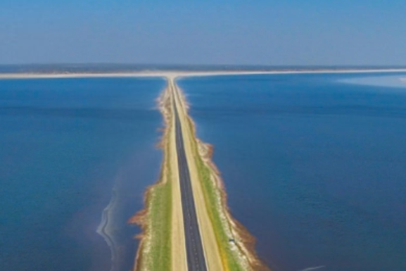 road to heaven kutch